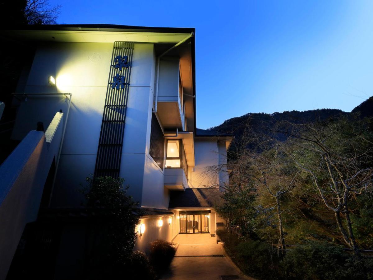 Hot Spring Inn Hakone Suisen Bagian luar foto