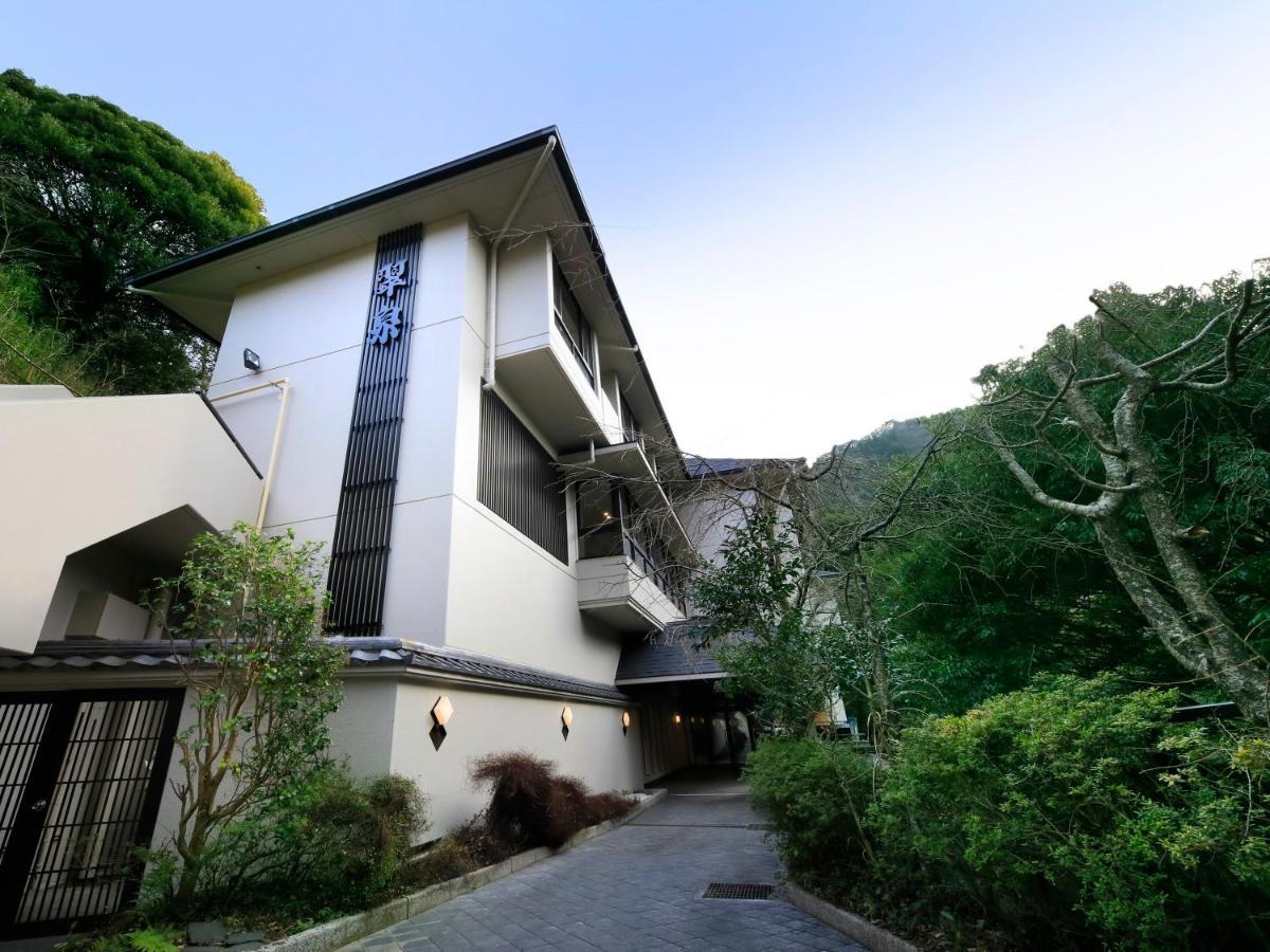 Hot Spring Inn Hakone Suisen Bagian luar foto