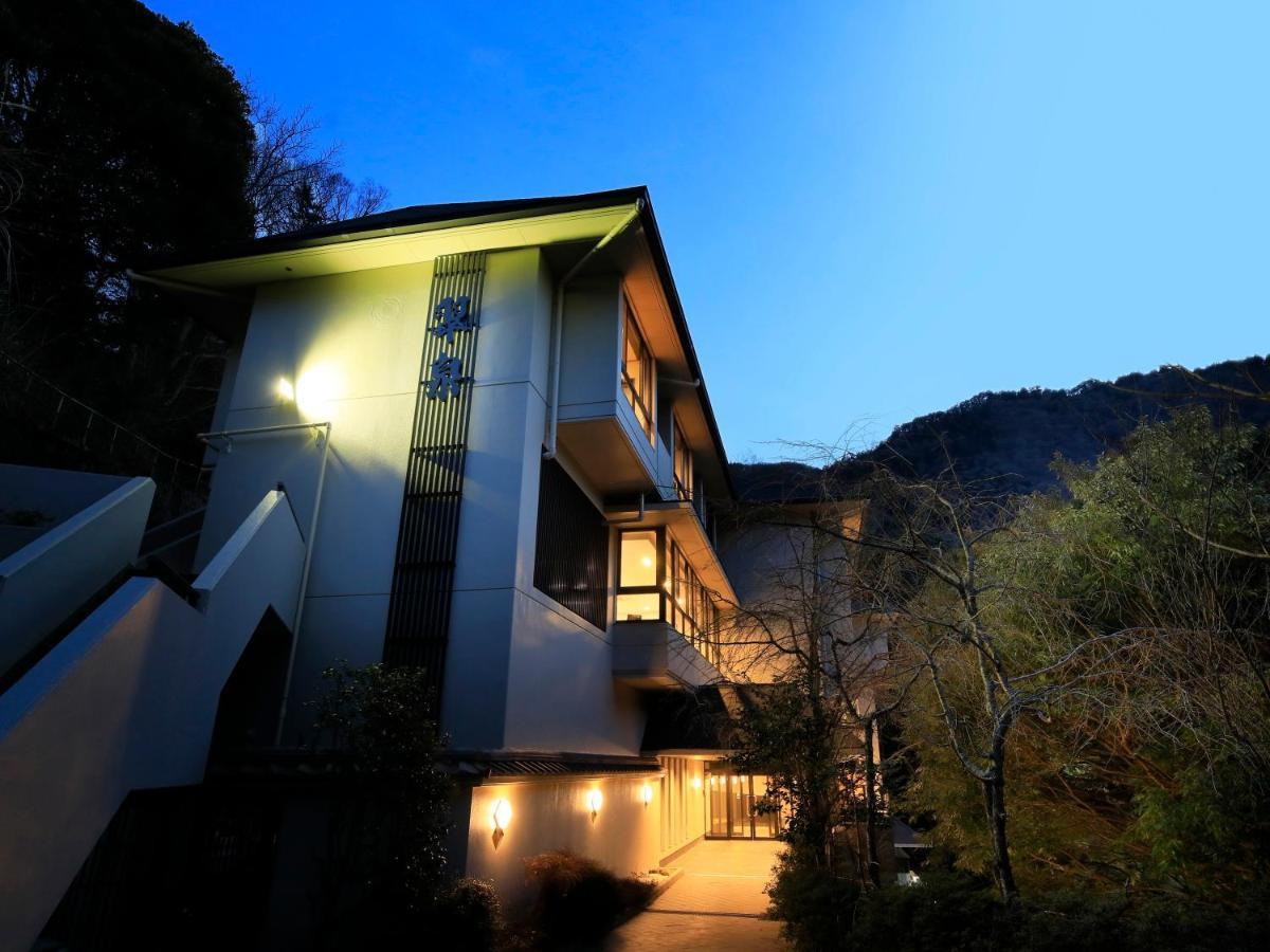 Hot Spring Inn Hakone Suisen Bagian luar foto